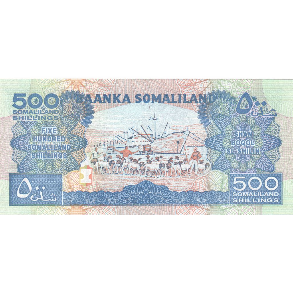 Somaliland, 
  
  500 šilingov = 500 šilin, 
  
  UNC (65-70)