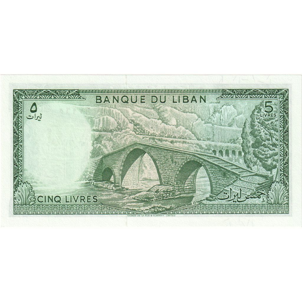 Libanon, 
  
  5 livrov, 
  
  UNC (65-70)