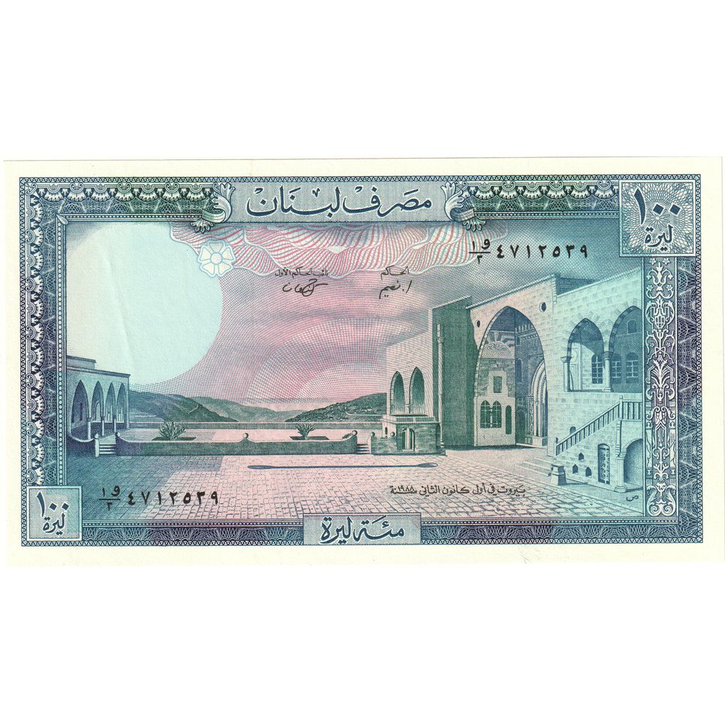 Libanon, 
  
  100 livrov, 
  
  UNC (65-70)