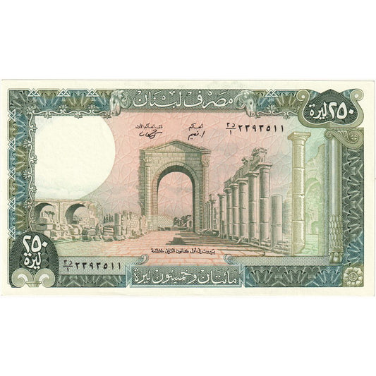 Libanon, 
  
  250 livrov, 
  
  UNC (65-70)