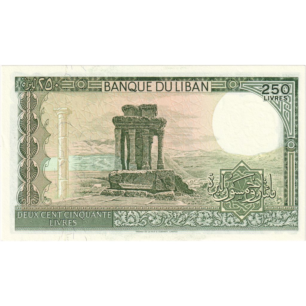 Libanon, 
  
  250 livrov, 
  
  UNC (65-70)