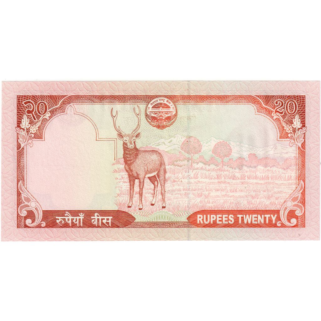 Nepal, 
  
  20 rupij, 
  
  AU (55-58)