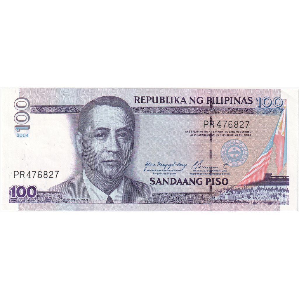 Filipini, 
  
  100 pisov, 
  
  UNC (65-70)