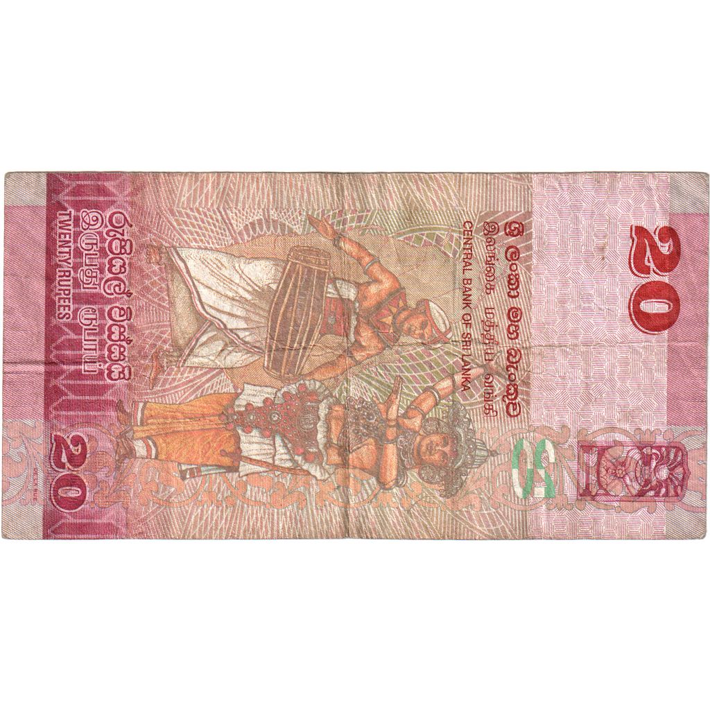 Šrilanka, 
  
  20 rupij, 
  
  2010-01-01