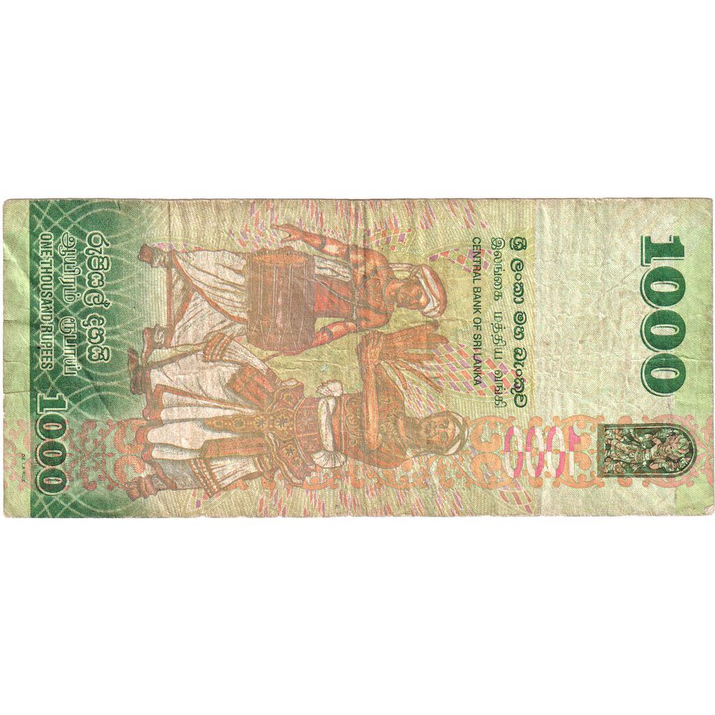 Šrilanka, 
  
  1000 rupij, 
  
  2010-01-01