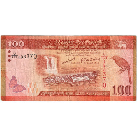 Šrilanka, 
  
  100 rupij, 
  
  2010-01-01