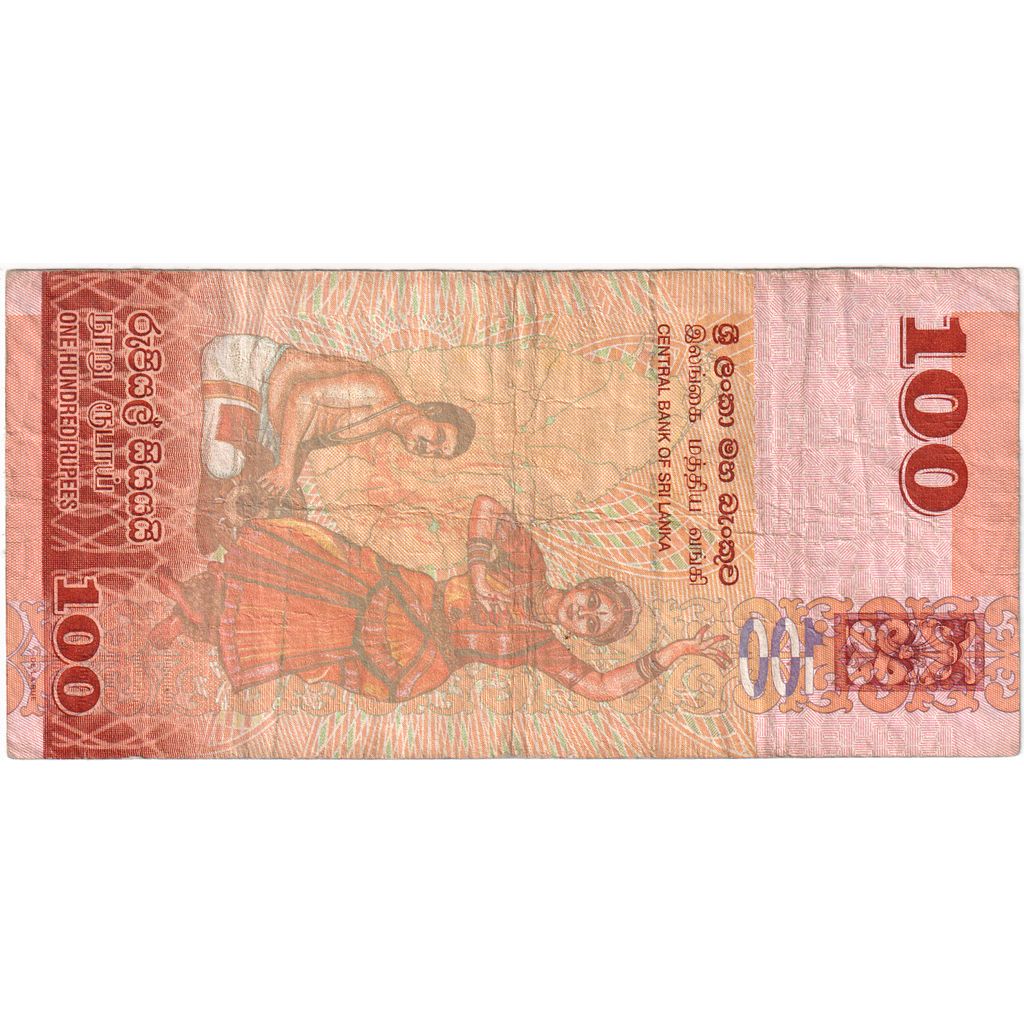 Šrilanka, 
  
  100 rupij, 
  
  2010-01-01