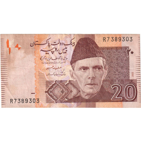 Pakistan, 
  
  20 rupij, 
  
  EF (40-45)