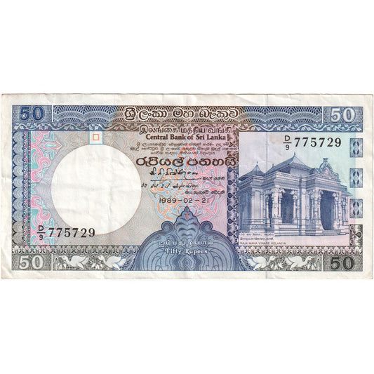 Šrilanka, 
  
  50 rupij, 
  
  1989-02-21