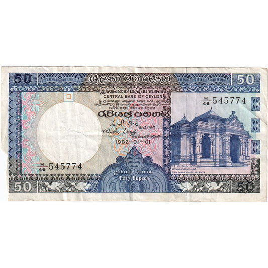 Šrilanka, 
  
  50 rupij, 
  
  1982-01-01