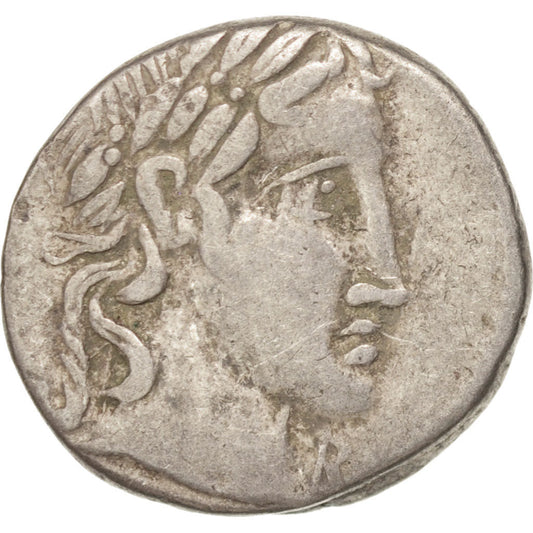 kovanec, 
  
  Vibia, 
  
  Denarius