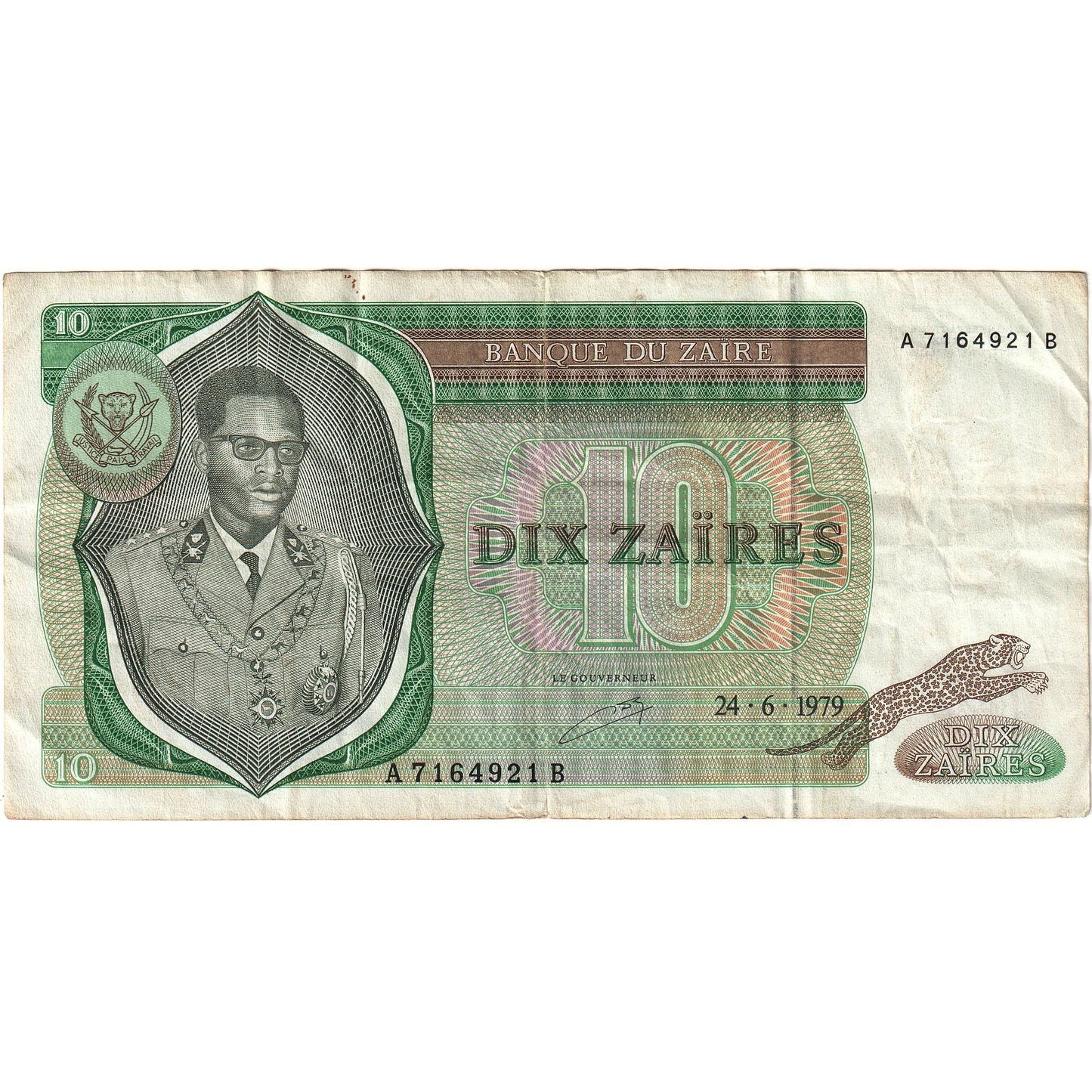 Zair, 
  
  10 Zair, 
  
  1979