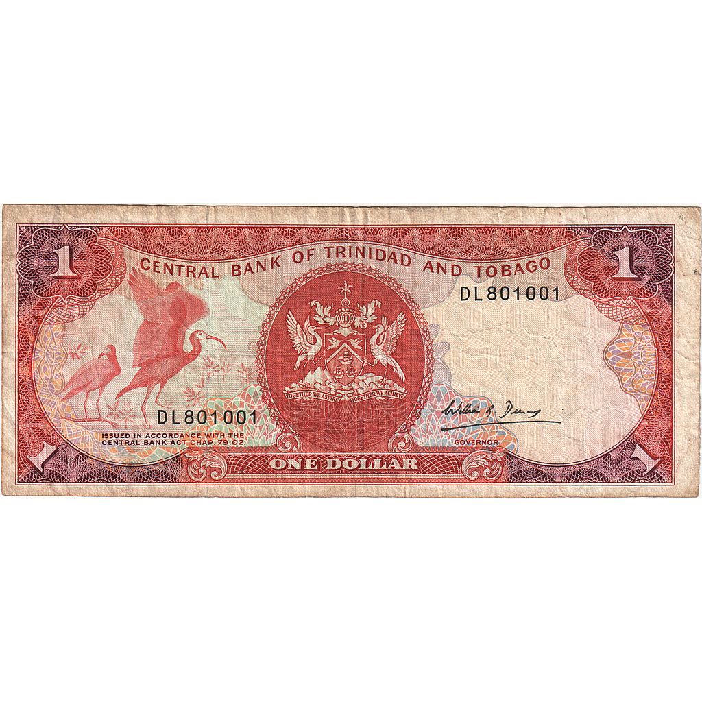 Trinidad in Tobago, 
  
  1 dolar, 
  
  Brez datuma (1985)