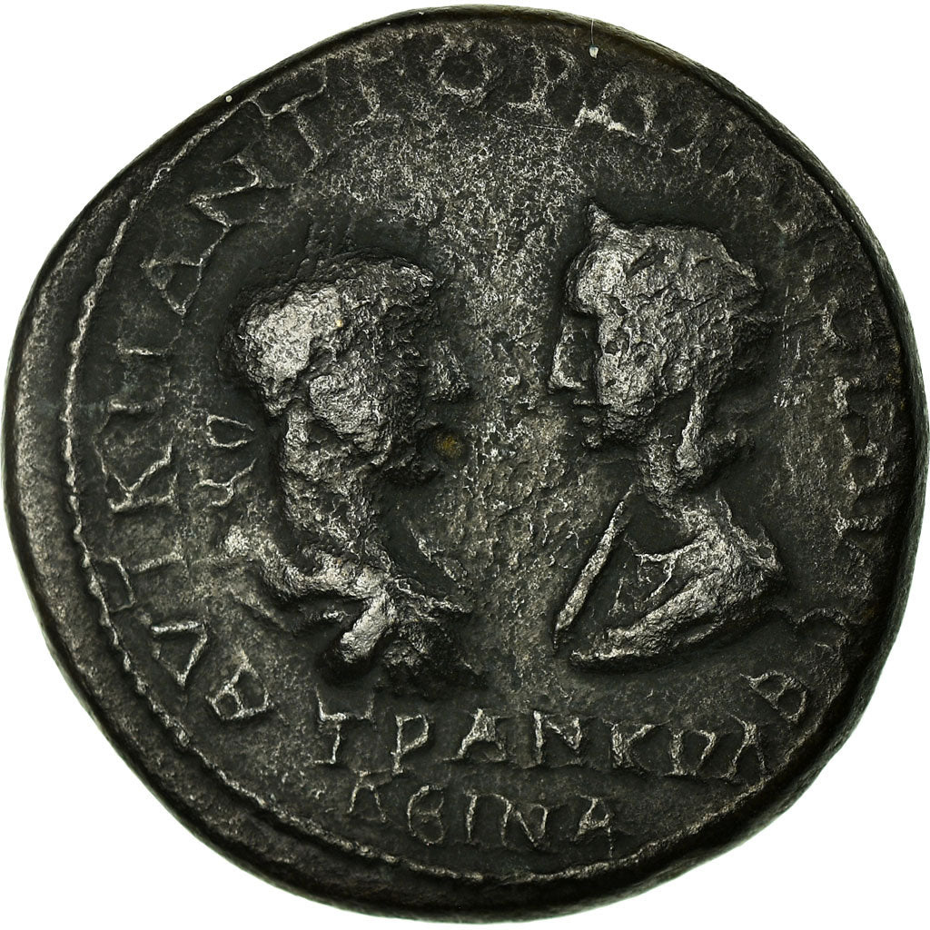 kovanec, 
  
  Gordian III., 
  
  Pentassaria