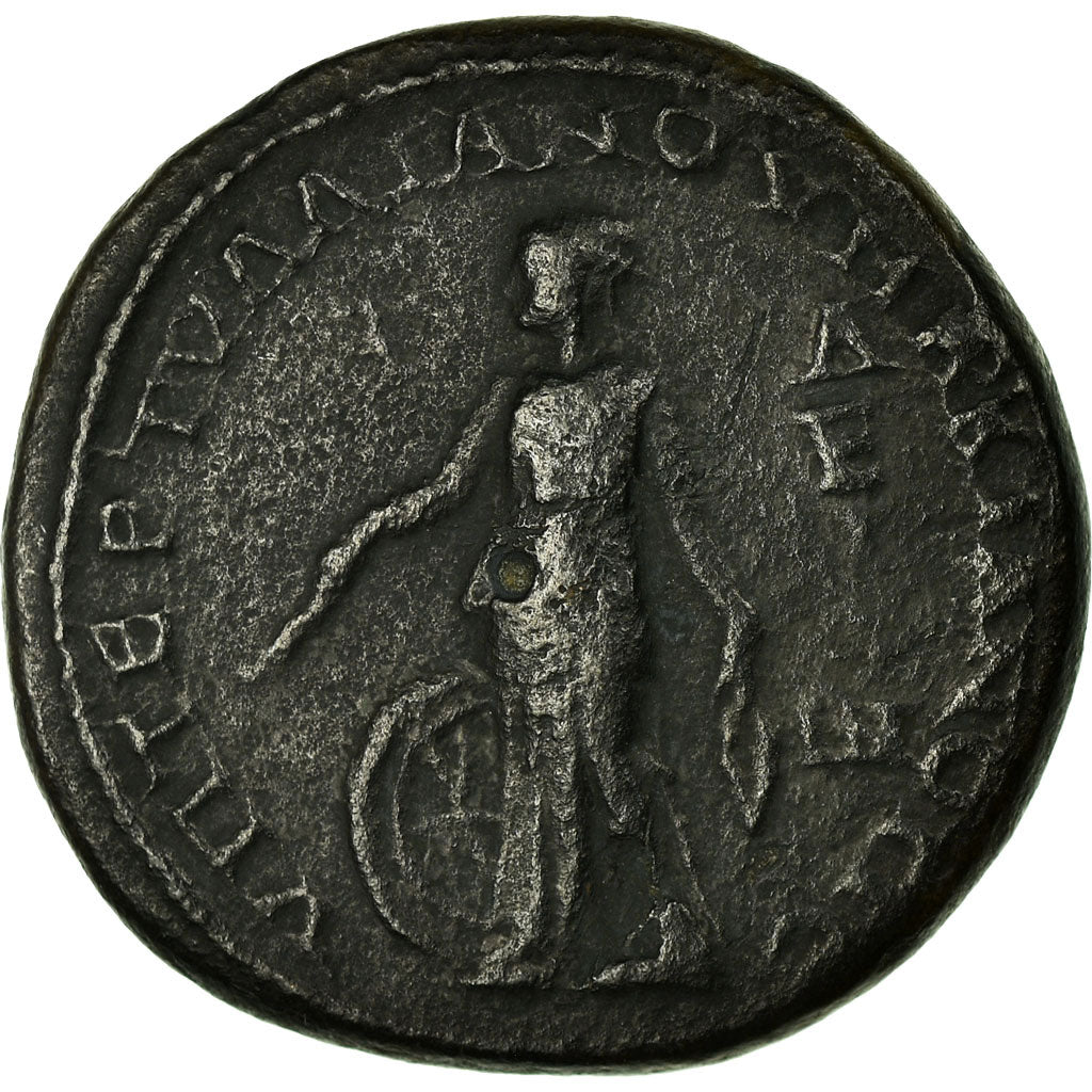 kovanec, 
  
  Gordian III., 
  
  Pentassaria