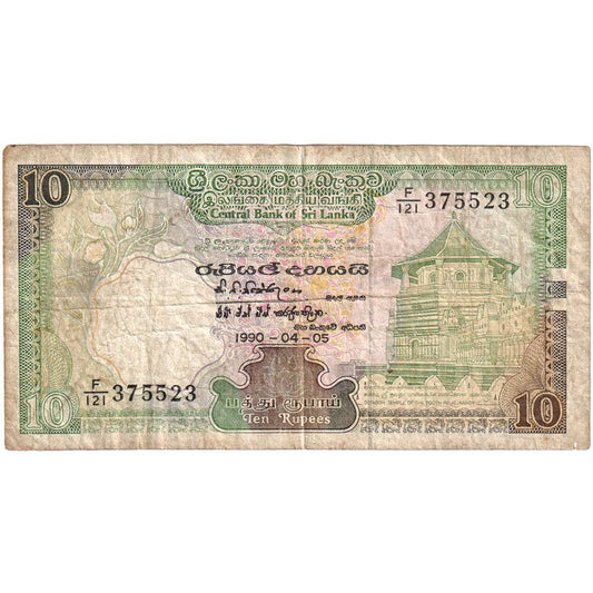 Šrilanka, 
  
  10 rupij, 
  
  1990