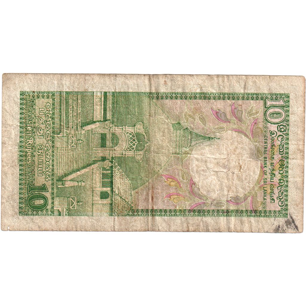 Šrilanka, 
  
  10 rupij, 
  
  1990