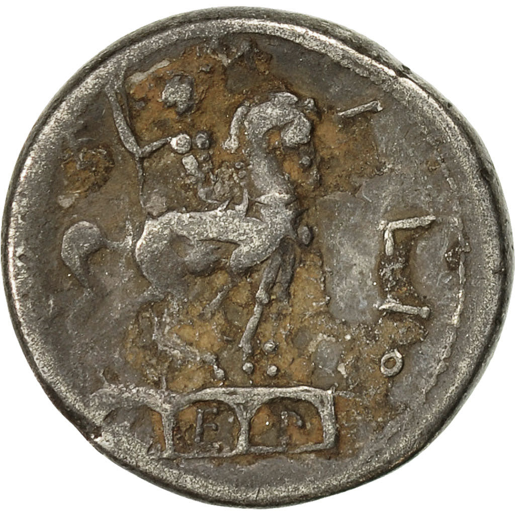 kovanec, 
  
  Emilija, 
  
  Denarius