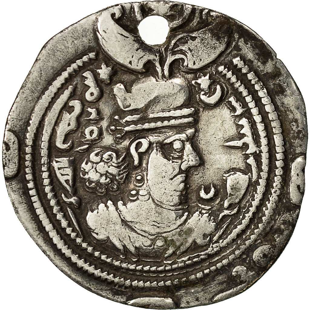 kovanec, 
  
  Khusro II., 
  
  drahma