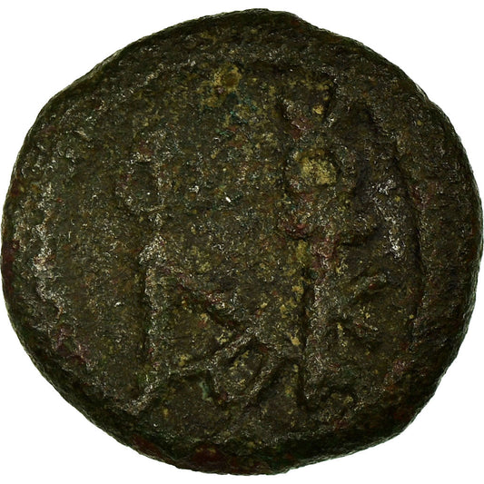 kovanec, 
  
  Justin II., 
  
  Pentanumij