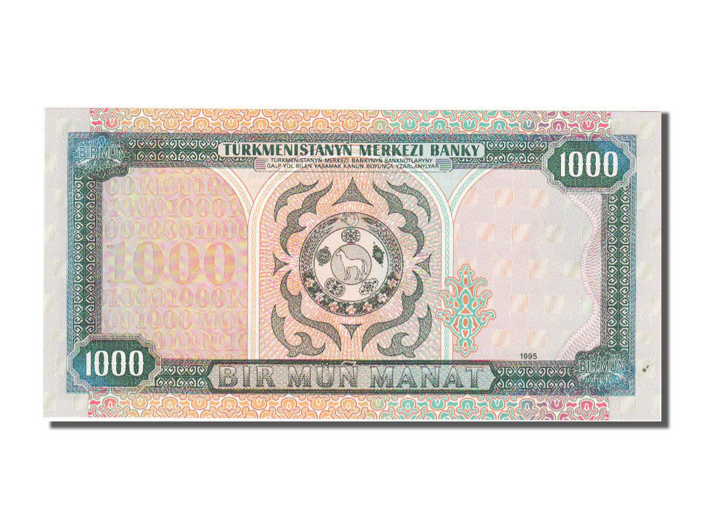 bankovec, 
  
  Turkmenistan, 
  
  1000 manatov