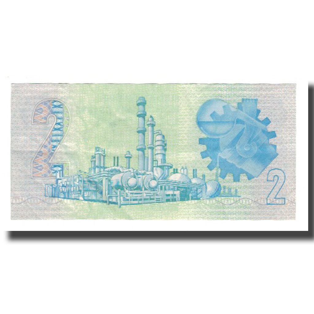 bankovec, 
  
  Južna Afrika, 
  
  2 Rand