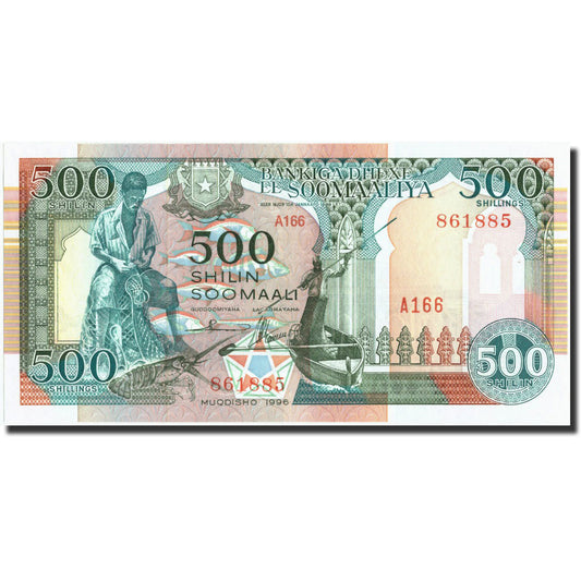 bankovec, 
  
  Somalija, 
  
  500 Shilin = 500 Shillings