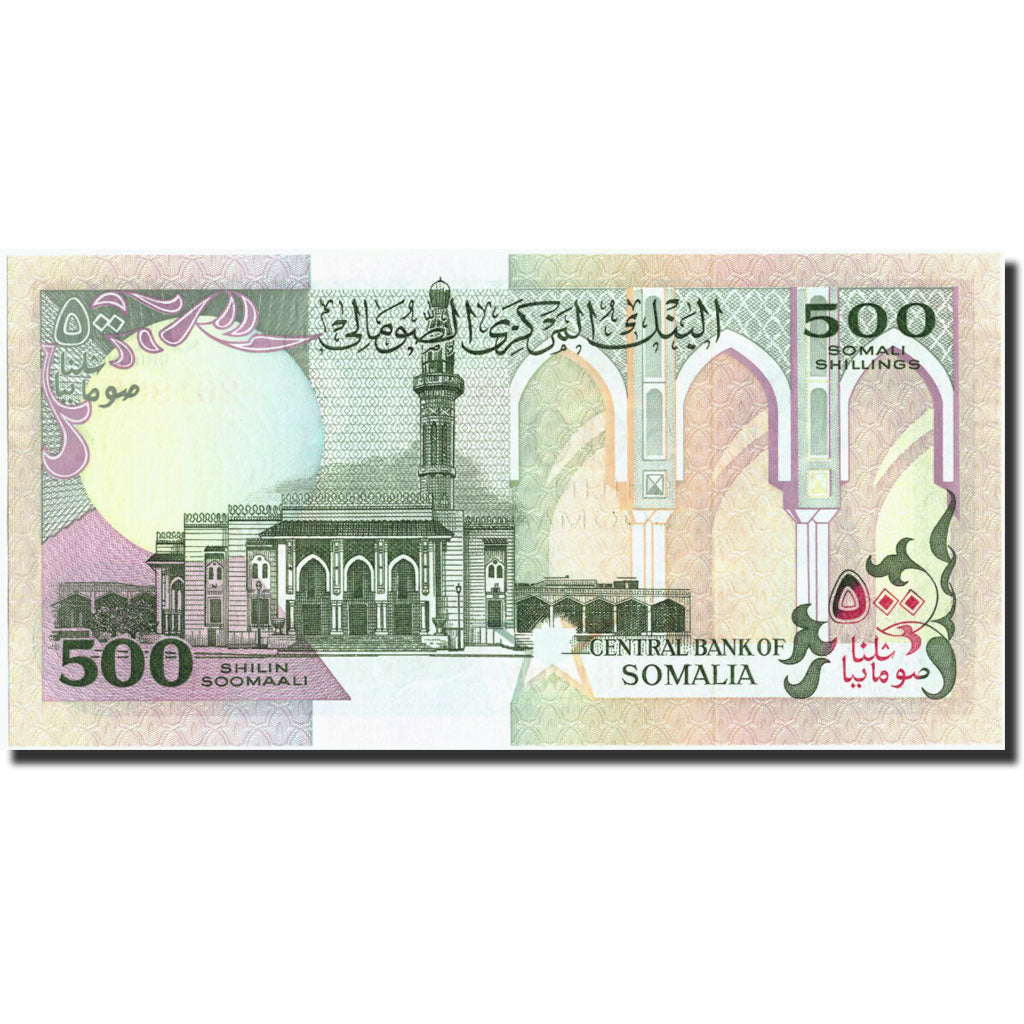 bankovec, 
  
  Somalija, 
  
  500 Shilin = 500 Shillings