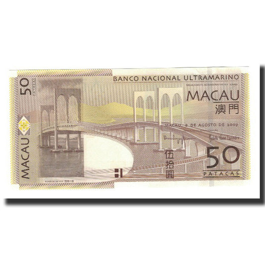 bankovec, 
  
  Macau, 
  
  50 patak