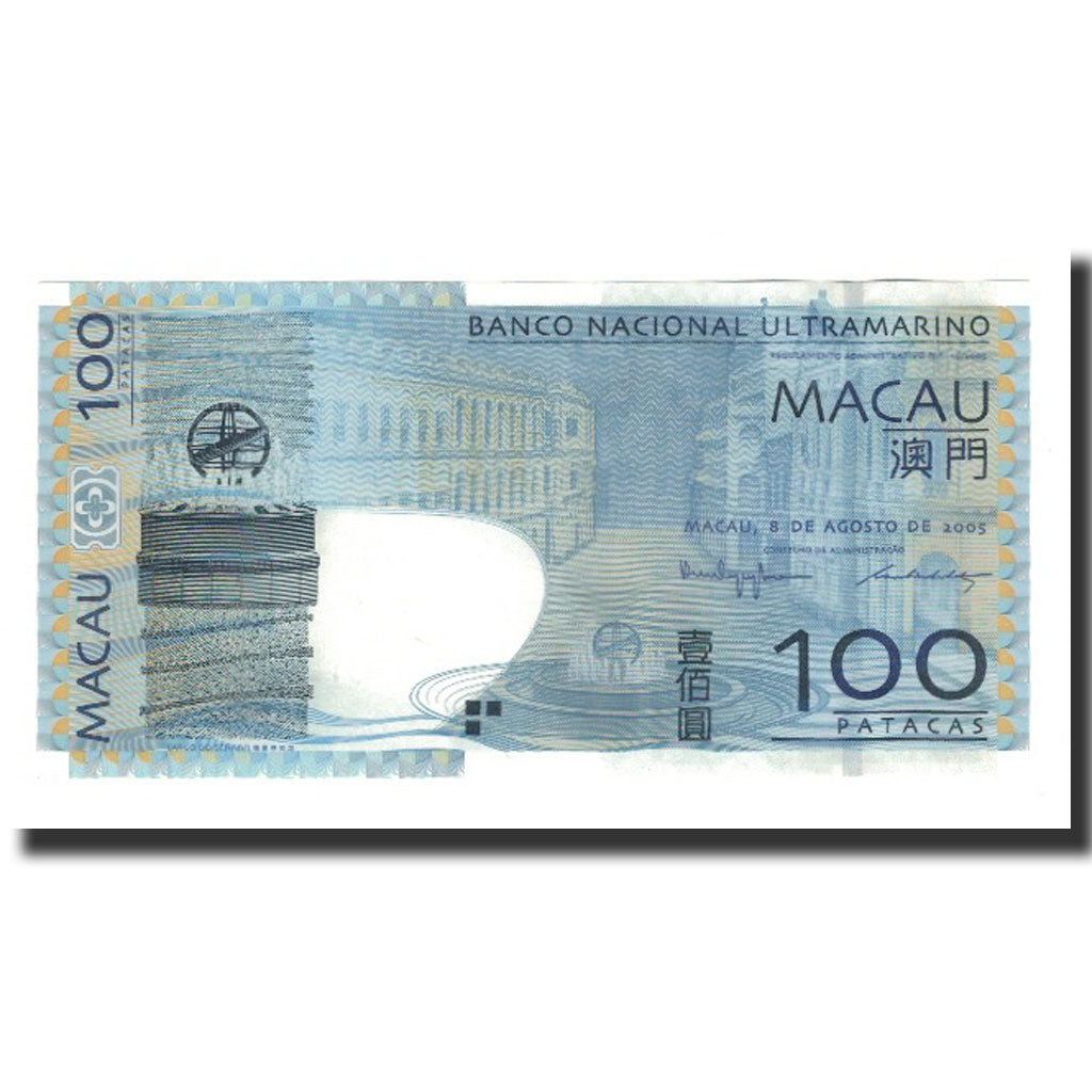 bankovec, 
  
  Macau, 
  
  100 patak