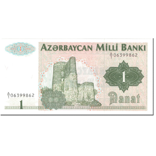 bankovec, 
  
  Azerbajdžan, 
  
  1 manat