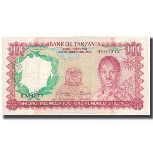 Tanzanija, 
  
  100 šilingov, 
  
  EF (40-45)