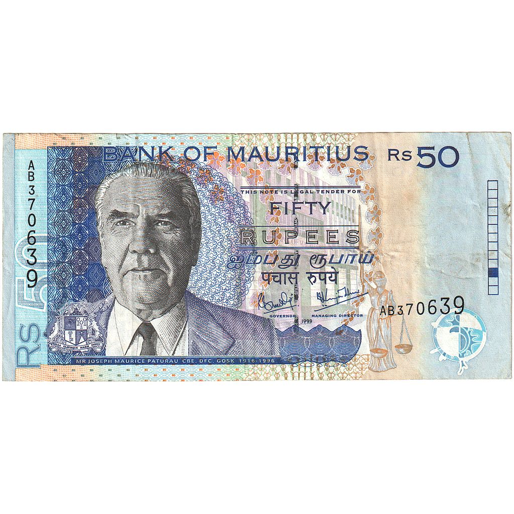 bankovec, 
  
  Mauritius, 
  
  50 rupij