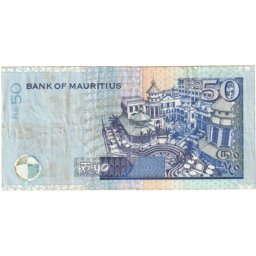 bankovec, 
  
  Mauritius, 
  
  50 rupij