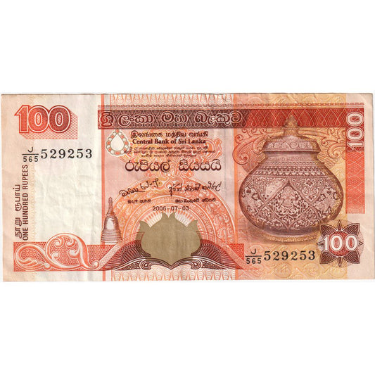 Šrilanka, 
  
  100 rupij, 
  
  2006