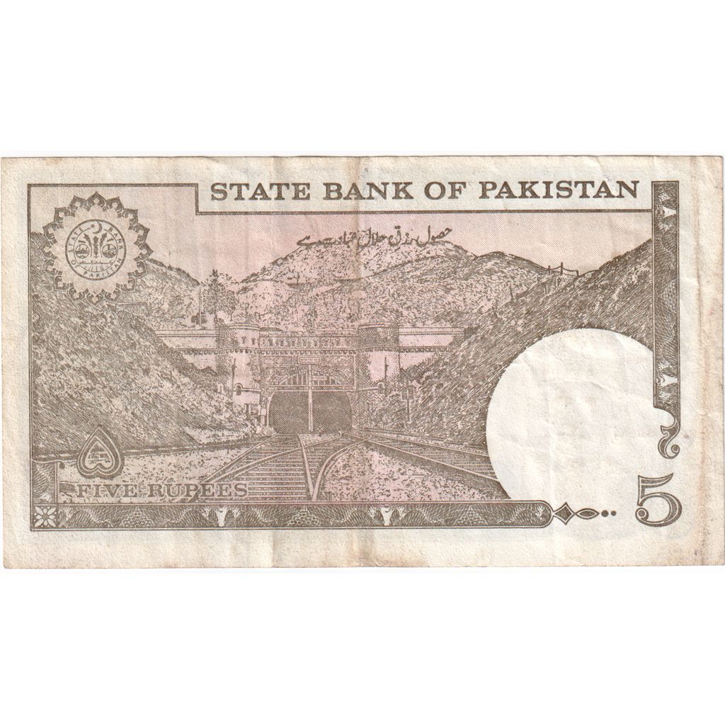 Pakistan, 
  
  5 rupij, 
  
  KM: 38