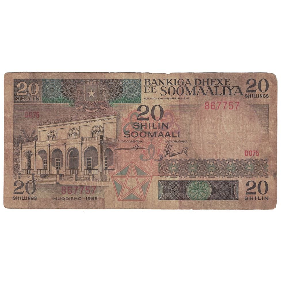 bankovec, 
  
  Somalija, 
  
  20 šilin = 20 šilingov