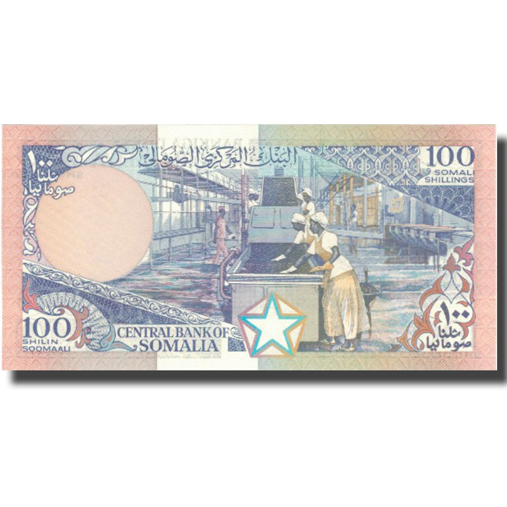 bankovec, 
  
  Somalija, 
  
  100 šilin = 100 šilingov