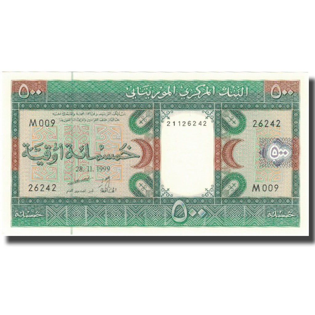 Mavretanija, 
  
  500 Ouguiya, 
  
  1999-11-28