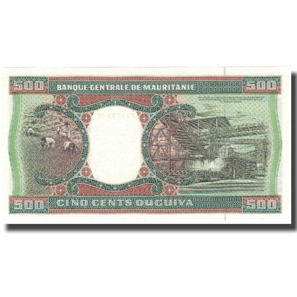 Mavretanija, 
  
  500 Ouguiya, 
  
  1999-11-28