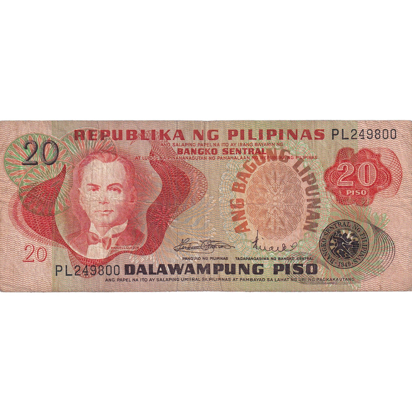 bankovec, 
  
  Filipini, 
  
  20 pisov