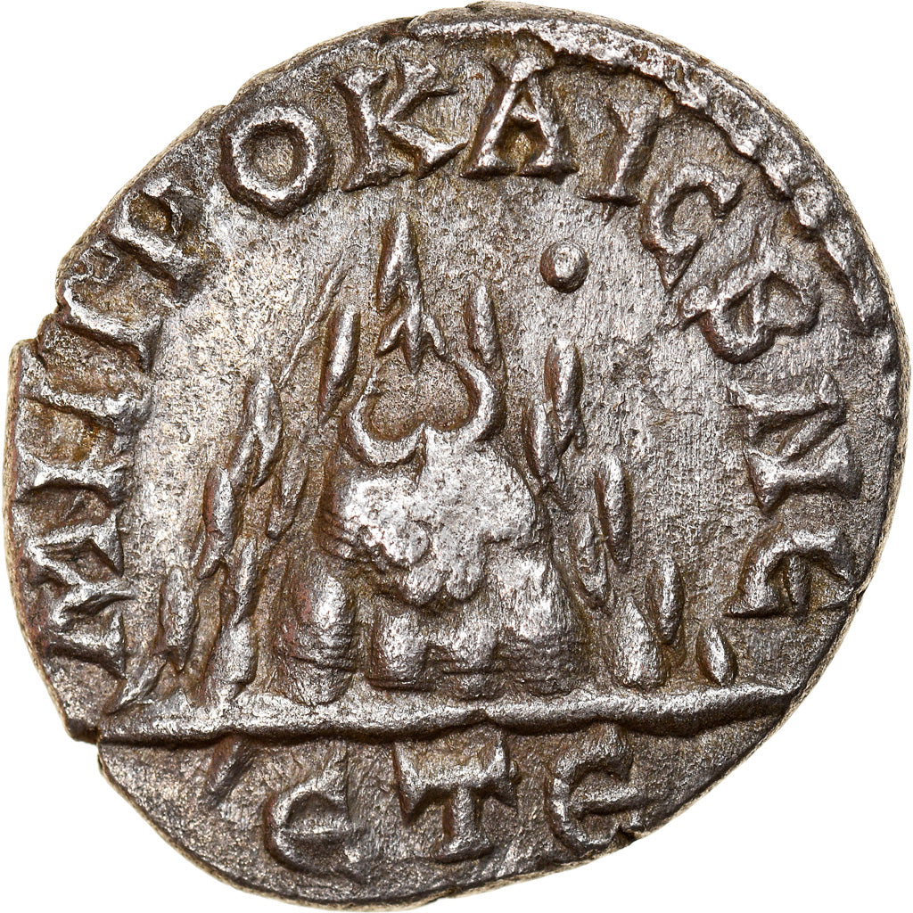 kovanec, 
  
  Gordian III., 
  
  drahma